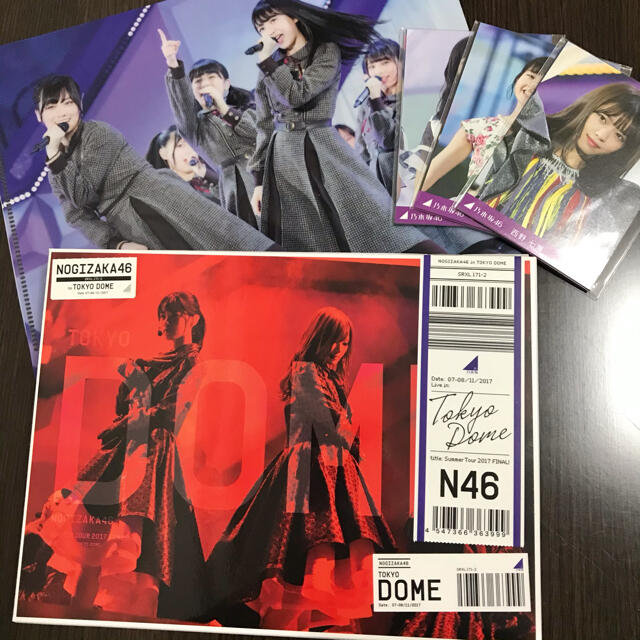 乃木坂46 真夏の全国ツアー2017 FINAL! IN TOKYO DOME