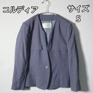 コルディア(CORDIER)のCORDIER　ノーカラージャケット　シルク混　ヴィンテージ　肩パッド　グレー(ノーカラージャケット)