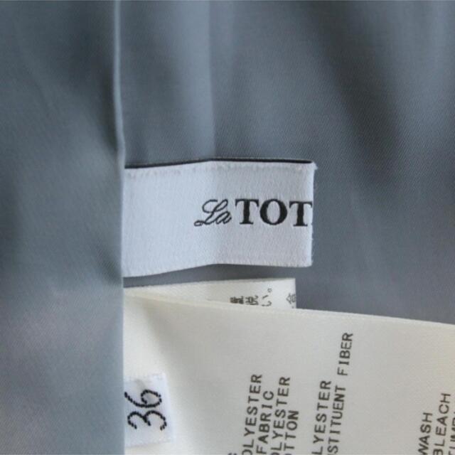 La TOTALITE(ラトータリテ)のLa TOTALITE ひざ丈スカート レディース レディースのスカート(ひざ丈スカート)の商品写真