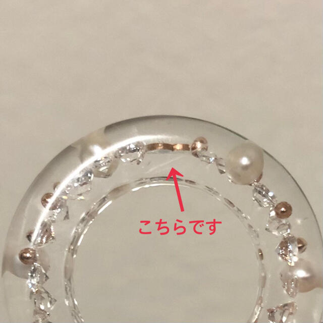 4℃(ヨンドシー)の4°C アクリル リング レディースのアクセサリー(リング(指輪))の商品写真