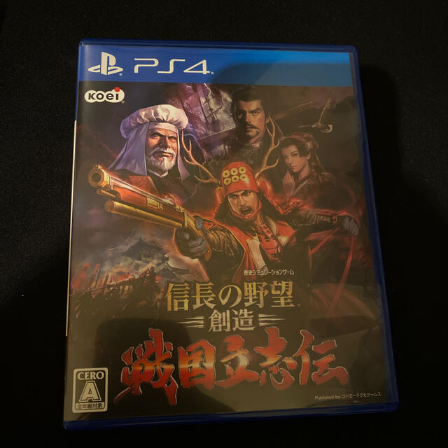 信長の野望・創造 戦国立志伝 PS4 エンタメ/ホビーのゲームソフト/ゲーム機本体(家庭用ゲームソフト)の商品写真