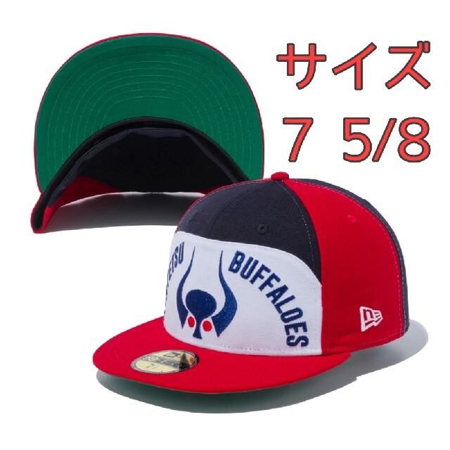 NEW ERA(ニューエラー)の7 5/8 大阪近鉄バッファローズ NEW ERA ニューエラ 岡本太郎 メンズの帽子(キャップ)の商品写真