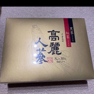 イオス　高麗人参人参　まとめ買い割引(その他)