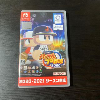 コナミ(KONAMI)のeBASEBALLパワフルプロ野球2020 Switch(家庭用ゲームソフト)