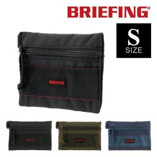 ブリーフィング(BRIEFING)の日本正規品 ブリーフィング ポーチ BRM181607 FLAT POUCH S(その他)