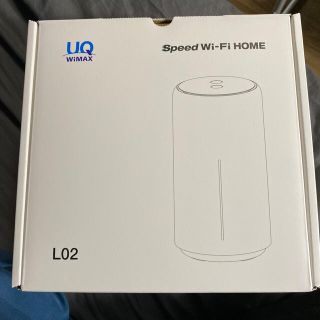 エーユー(au)のSpeed Wi-Fi HOME L02(PC周辺機器)