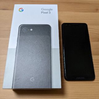 グーグルピクセル(Google Pixel)の【DOCOMO　SIMロック解除済】pixel3 64GBブラック(スマートフォン本体)