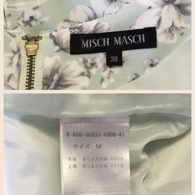 MISCH MASCH(ミッシュマッシュ)のミッシュマッシュ♡フラワーワンピース レディースのワンピース(ミニワンピース)の商品写真