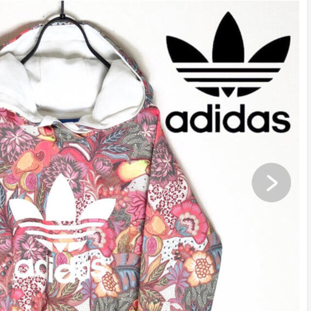 adidas(アディダス)のreina様専用 レディースのトップス(パーカー)の商品写真