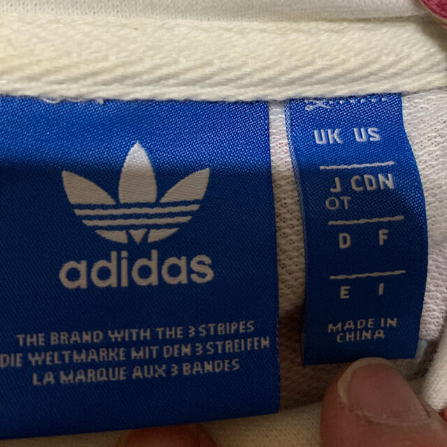 adidas(アディダス)のreina様専用 レディースのトップス(パーカー)の商品写真