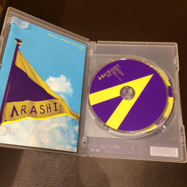 嵐(アラシ)のARASHI　AROUND　ASIA　2008　in　TOKYO DVD 嵐 エンタメ/ホビーのDVD/ブルーレイ(ミュージック)の商品写真