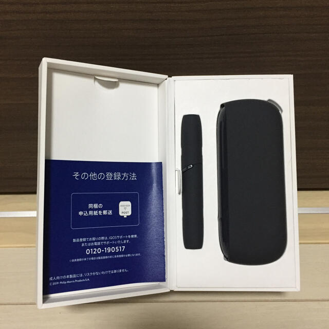 IQOS(アイコス)のIQOS 3 DUO ベルベットグレー アイコス グレー ブラック 黒 メンズのファッション小物(タバコグッズ)の商品写真