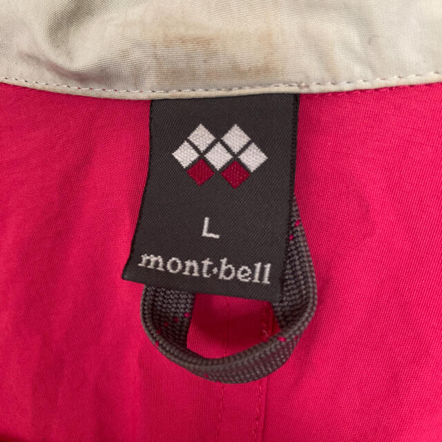 mont bell(モンベル)の【mont-bell】モンベル マウンテンパーカー レディースのトップス(パーカー)の商品写真