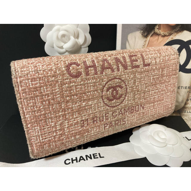 【25番台⭐︎】CHANEL シャネル ドーヴィル フラップ 長財布レディース