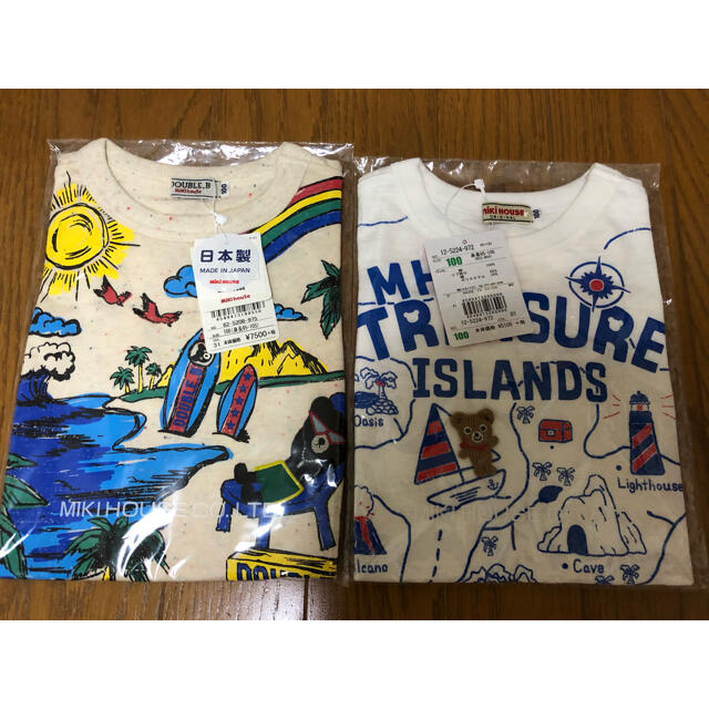 【新品・未開封】ミキハウス ダブルビー リゾート、トレジャー Tシャツ（100）