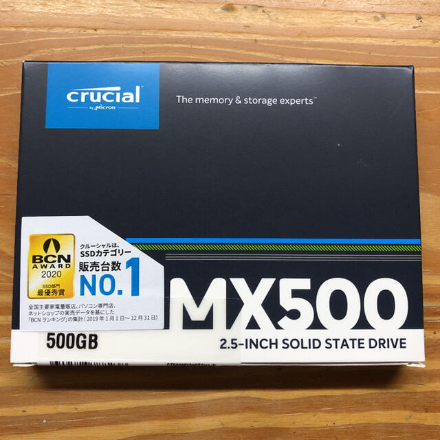 Crucial クルーシャル SSD 500GB MX500 2021年1月購入25インチインターフェース