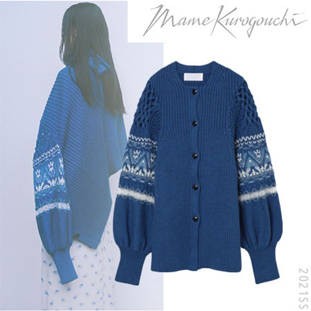 【21ss】Cotton Nordic Knit Cardigan - blue