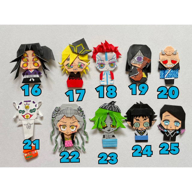 格安得価 鬼滅の刃キャラクター折り紙(ミニサイズ)オーダー専用ページの通販 by ナオ's shop|ラクマ 特価低価