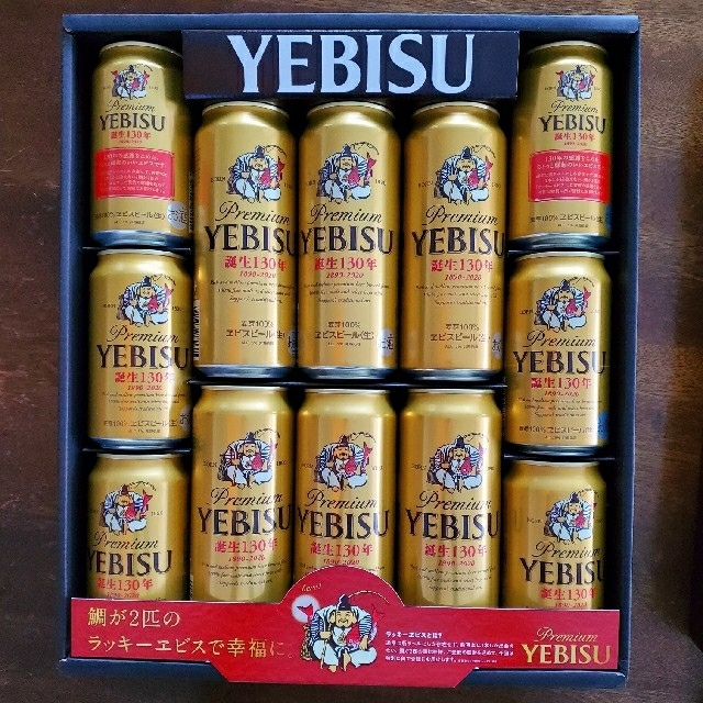 サッポロ(サッポロ)のエビス　ビール　ラッキーエビス入り　12缶セット　 食品/飲料/酒の酒(ビール)の商品写真