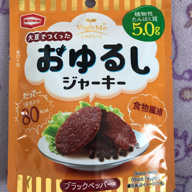 亀田製菓(カメダセイカ)のおゆるしジャーキー　10袋 食品/飲料/酒の食品(菓子/デザート)の商品写真