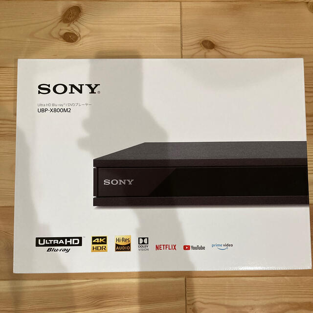 SONY UBP-X800M2