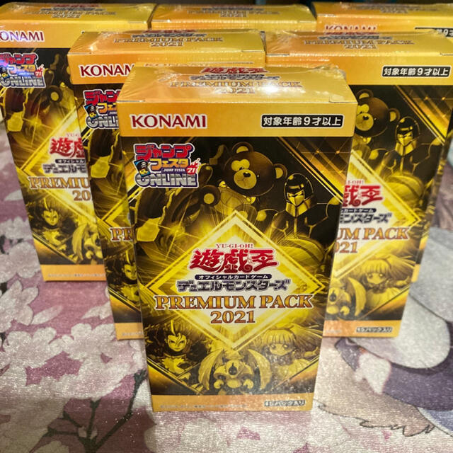 KONAMI(コナミ)の遊戯王 プレミアムパック2021 6BOX エンタメ/ホビーのトレーディングカード(Box/デッキ/パック)の商品写真