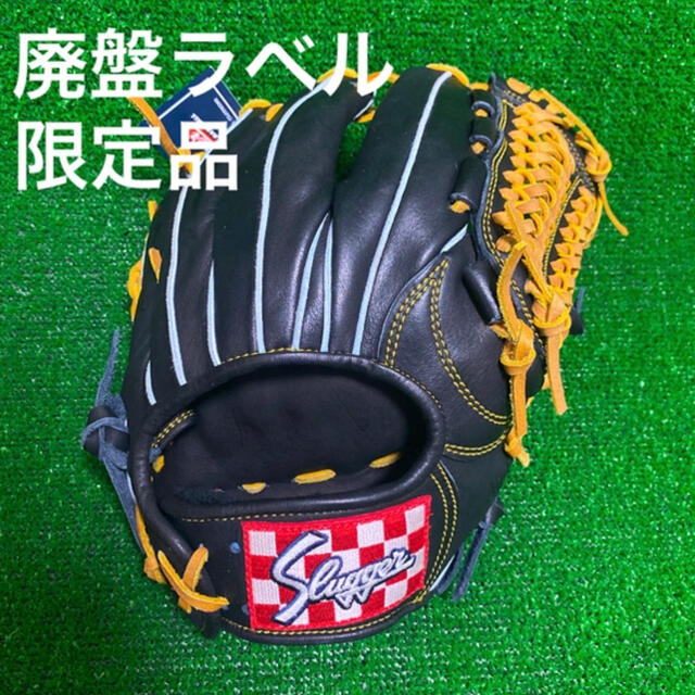 国内正規総代理店アイテム】 久保田スラッガー 廃盤ラベル 軟式グラブ