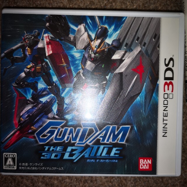 3ds ガンダムの通販 By みぃ S Shop ラクマ 3ds ガンダムの通販 By みぃ S Shop ラクマ