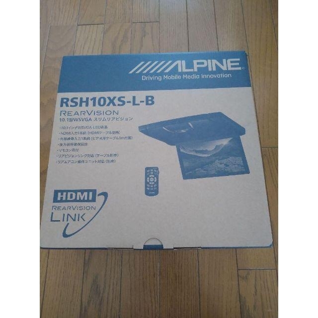 新品 アルパイン RSH10XS-L-B フリップダウンモニターのサムネイル