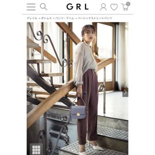 グレイル(GRL)のグレイル ベイシックストレートパンツ(その他)