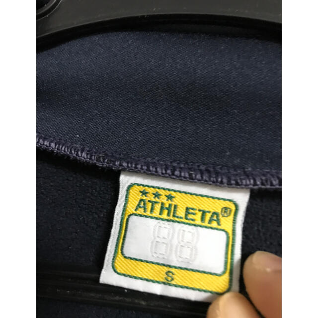 ATHLETA(アスレタ)のATHLETA ジャンパージュニア　Sサイズ スポーツ/アウトドアのサッカー/フットサル(ウェア)の商品写真