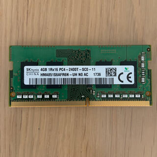 SK hynix PC4-2400T 4GB DDR4 SODIMM メモリ(PCパーツ)