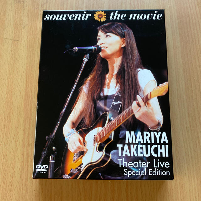 souvenir　the　movie　～MARIYA　TAKEUCHI　Thea