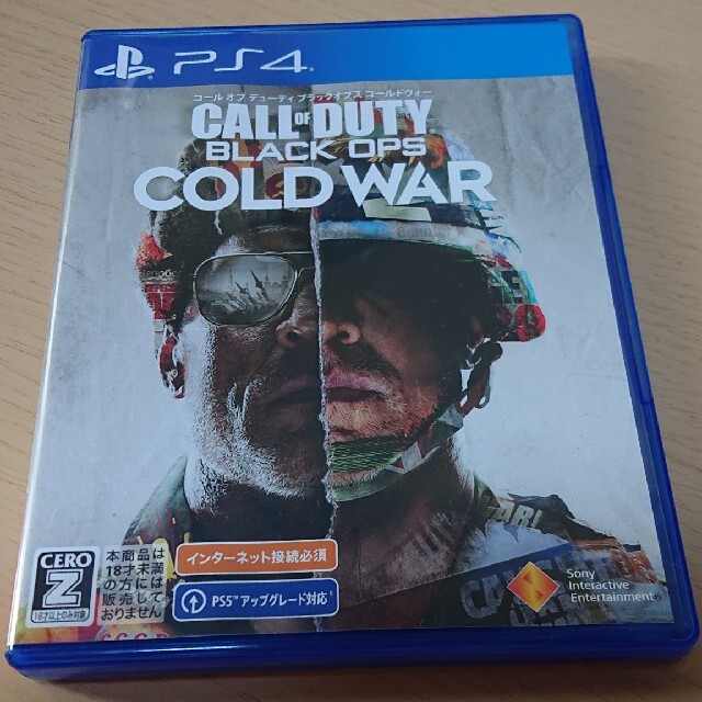 PlayStation4(プレイステーション4)のcod COD コール オブ デューティ ブラックオプス コールドウォー PS4 エンタメ/ホビーのゲームソフト/ゲーム機本体(家庭用ゲームソフト)の商品写真