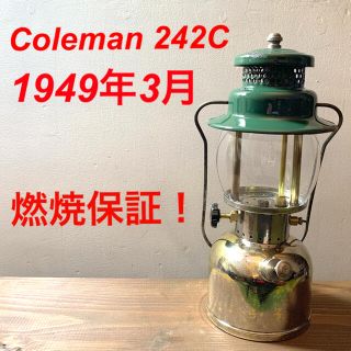 燃焼保証!コールマン242C 1949年3月 ビンテージランタン-www