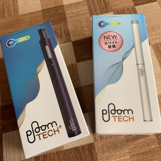 プルームテック(PloomTECH)のプルームテック　2種セット(タバコグッズ)