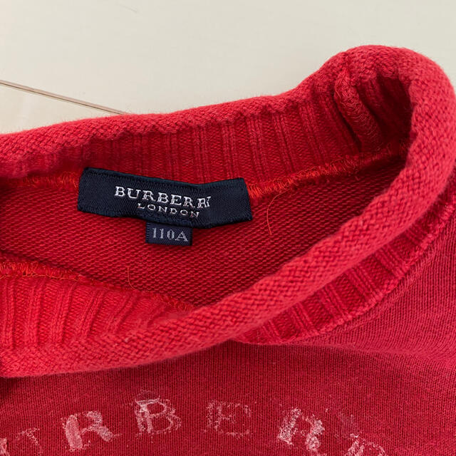 BURBERRY(バーバリー)のバーバリー　110 トレーナー キッズ/ベビー/マタニティのキッズ服女の子用(90cm~)(Tシャツ/カットソー)の商品写真