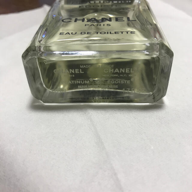 CHANEL(シャネル)のCHANEL シャネル　香水　パルファム　エゴイストプラチナム コスメ/美容の香水(ユニセックス)の商品写真