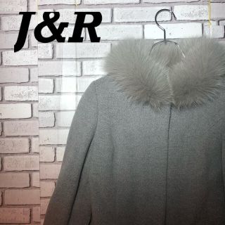 カシミア J&R ジェイアンドアール フォックスファー ロングコート