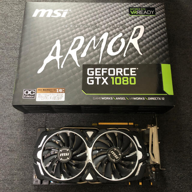 【美品】MSI GeForce GTX1080 ARMOR 8G OC