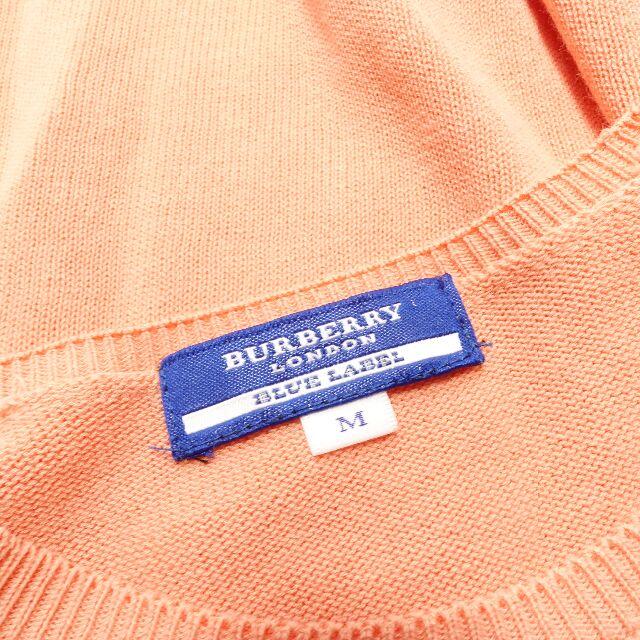 BURBERRY BLUE LABEL(バーバリーブルーレーベル)の[BURBERRY BLUE LABEL] 半袖ニット レディースМサイズ レディースのトップス(Tシャツ(半袖/袖なし))の商品写真