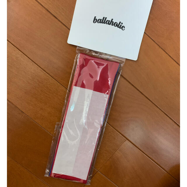 NIKE(ナイキ)のballaholic reversible head band スポーツ/アウトドアのスポーツ/アウトドア その他(バスケットボール)の商品写真