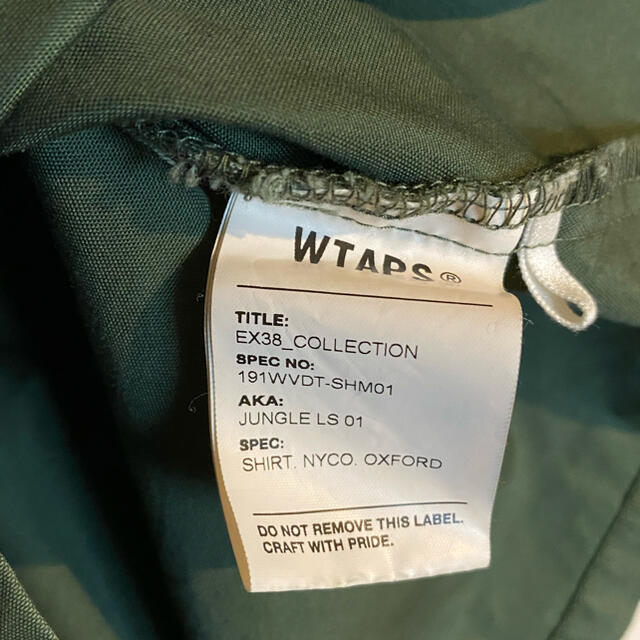 19SS WTAPS JUNGLE LS OLIVE  XL ダブルタップス