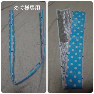 めぐ様専用 呼吸器回路カバー&センサーバンドの通販 by かいらな's