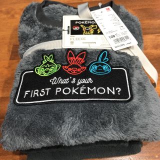 ユニクロ ポケモン 子供 パジャマ 男の子 の通販 64点 Uniqloのキッズ ベビー マタニティを買うならラクマ