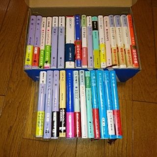 ねたろう様専用  浅田次郎/奥田英朗/道尾秀介/湊かなえ 文庫本 1冊350円 (文学/小説)