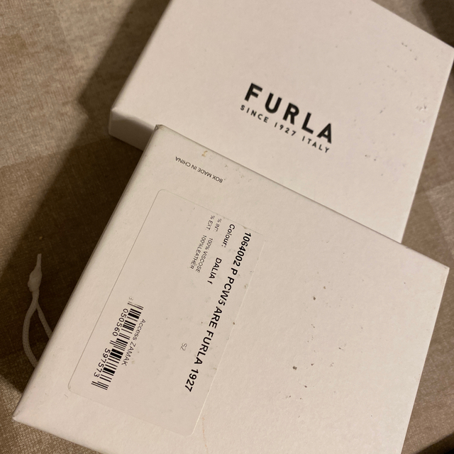 Furla(フルラ)のFURLA 三つ折財布 ベージュ メンズのファッション小物(折り財布)の商品写真