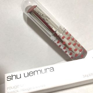 シュウウエムラ(shu uemura)の(限定品) 渡辺直美 ルージュ アンリミテッド BG01(口紅)