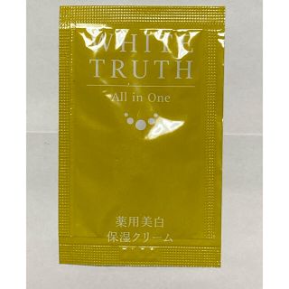 WHITE TRUTH 3個　WHITE CLAY 2個(フェイスクリーム)