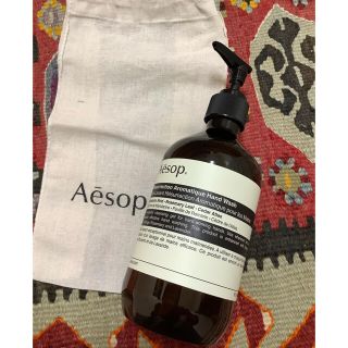 イソップ(Aesop)のAesop イソップ    ハンドソープ　空きボトル(容器)